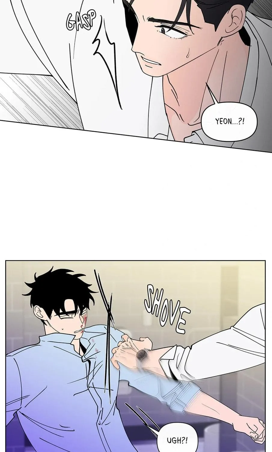 Banana Scandal Chapter 174 page 47 - 