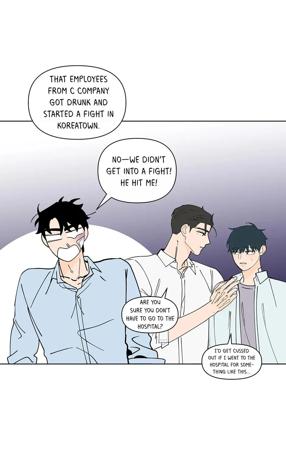Banana Scandal Chapter 174 page 57 - 