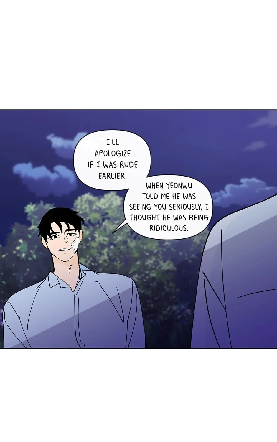 Banana Scandal Chapter 174 page 73 - 