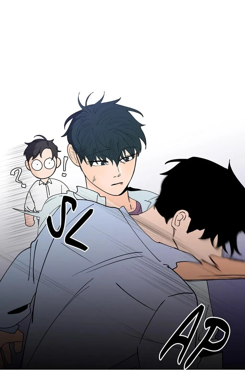 Banana Scandal Chapter 174 page 77 - 