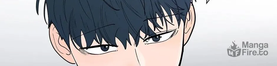 Banana Scandal Chapter 174 page 80 - 