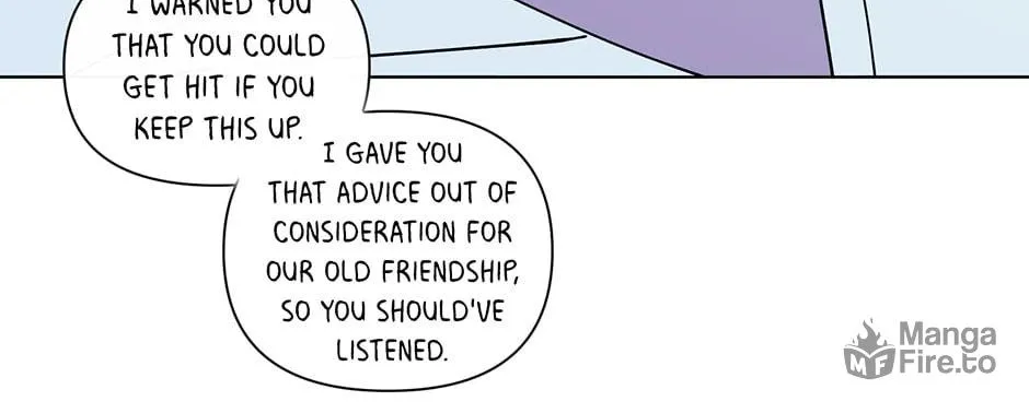 Banana Scandal Chapter 175 page 12 - 