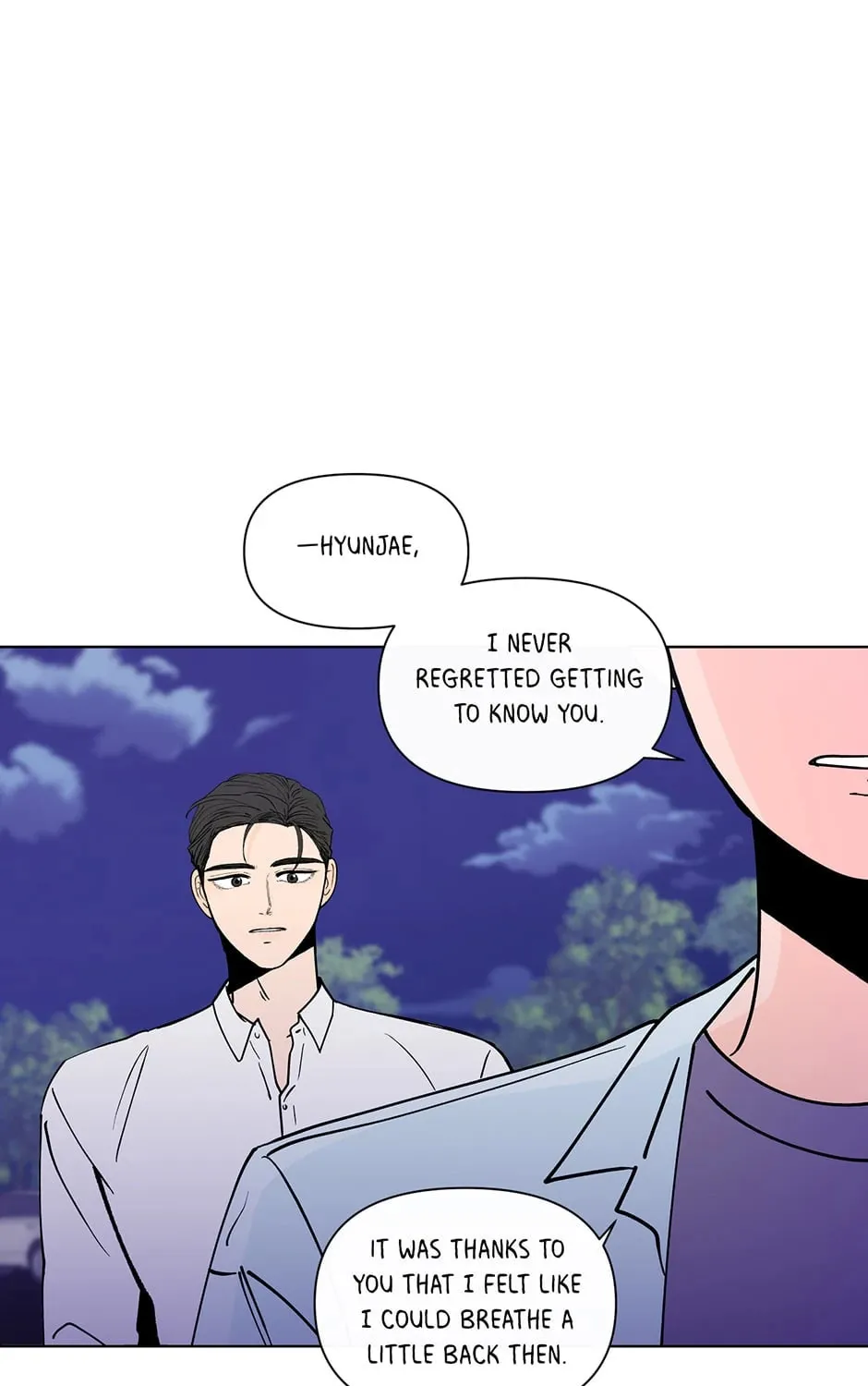 Banana Scandal Chapter 175 page 13 - 