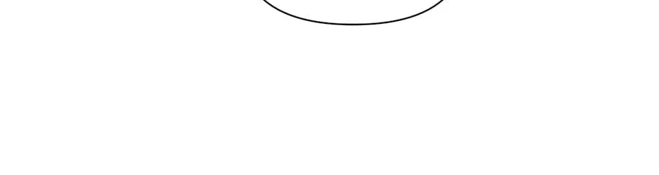 Banana Scandal Chapter 175 page 14 - 