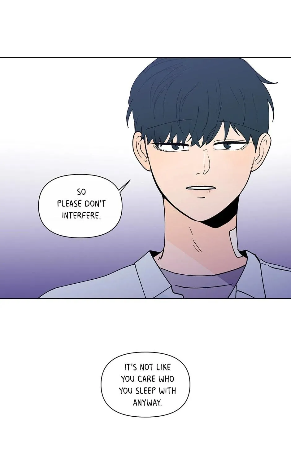 Banana Scandal Chapter 175 page 17 - 