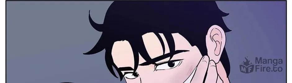 Banana Scandal Chapter 175 page 20 - 