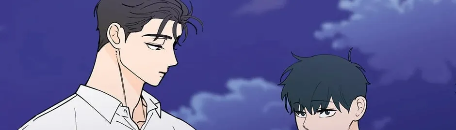 Banana Scandal Chapter 175 page 22 - 