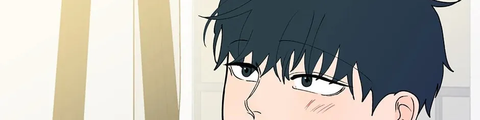Banana Scandal Chapter 175 page 32 - 