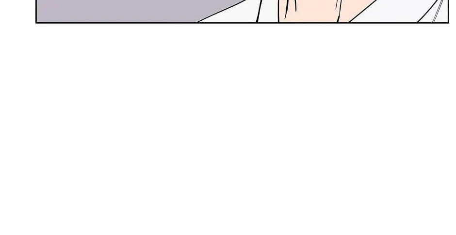 Banana Scandal Chapter 175 page 46 - 