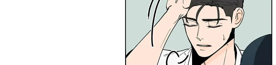 Banana Scandal Chapter 175 page 52 - 