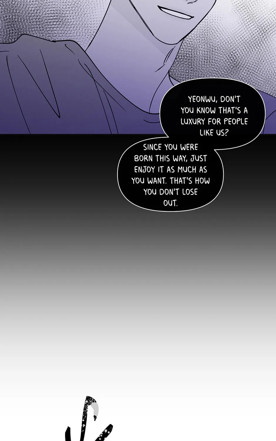 Banana Scandal Chapter 175 page 7 - 