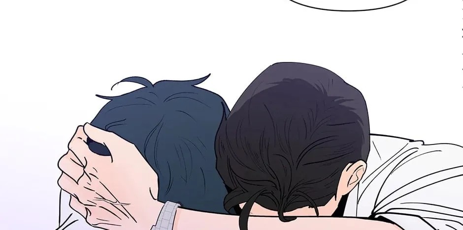 Banana Scandal Chapter 175 page 68 - 