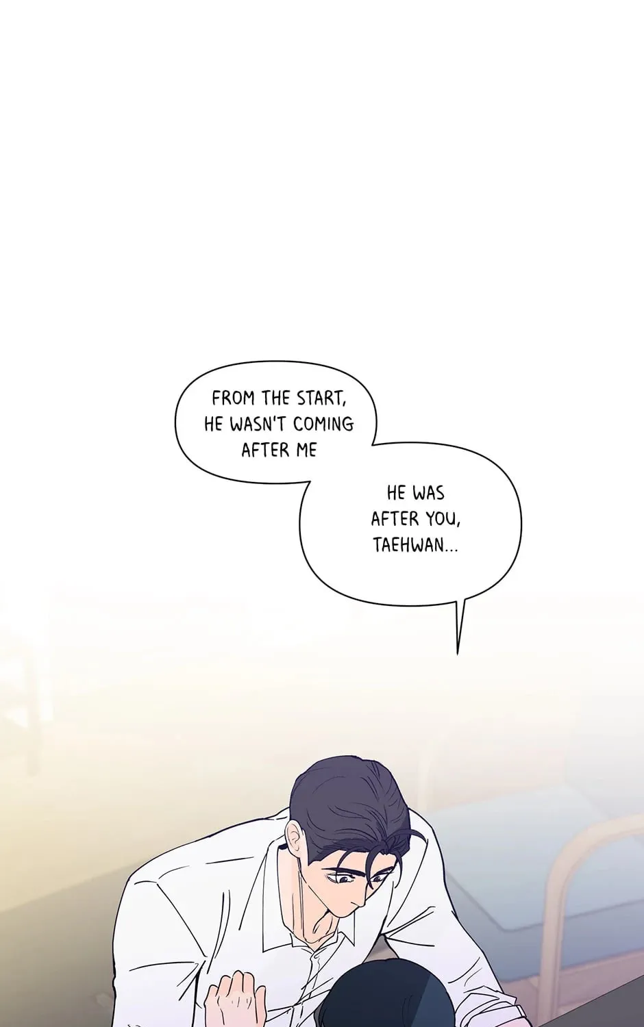 Banana Scandal Chapter 176 page 1 - 