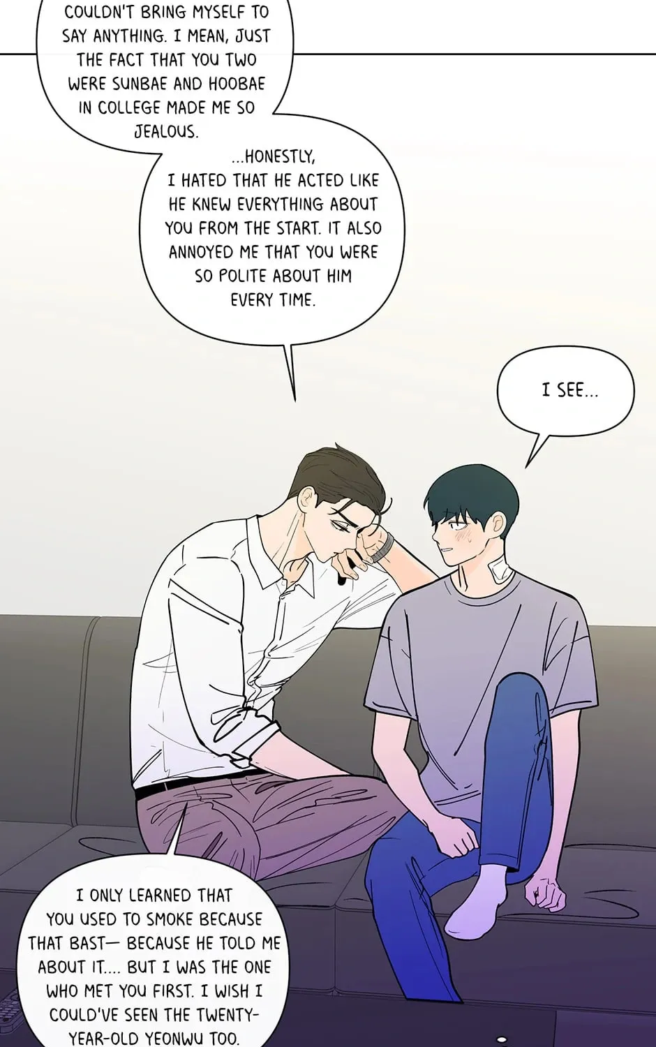 Banana Scandal Chapter 176 page 13 - 