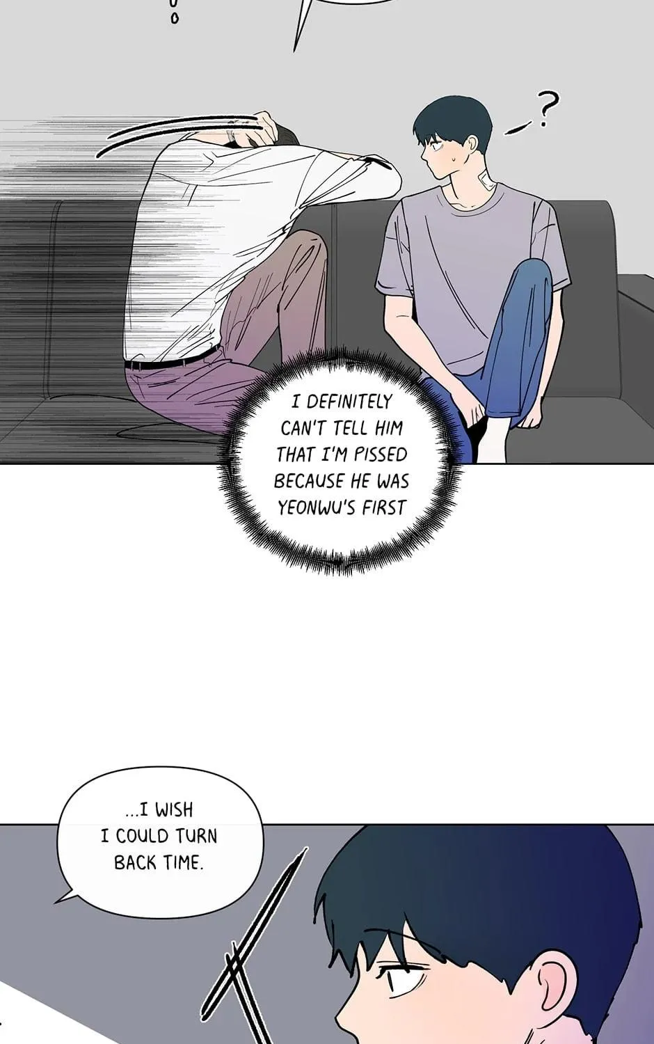 Banana Scandal Chapter 176 page 17 - 