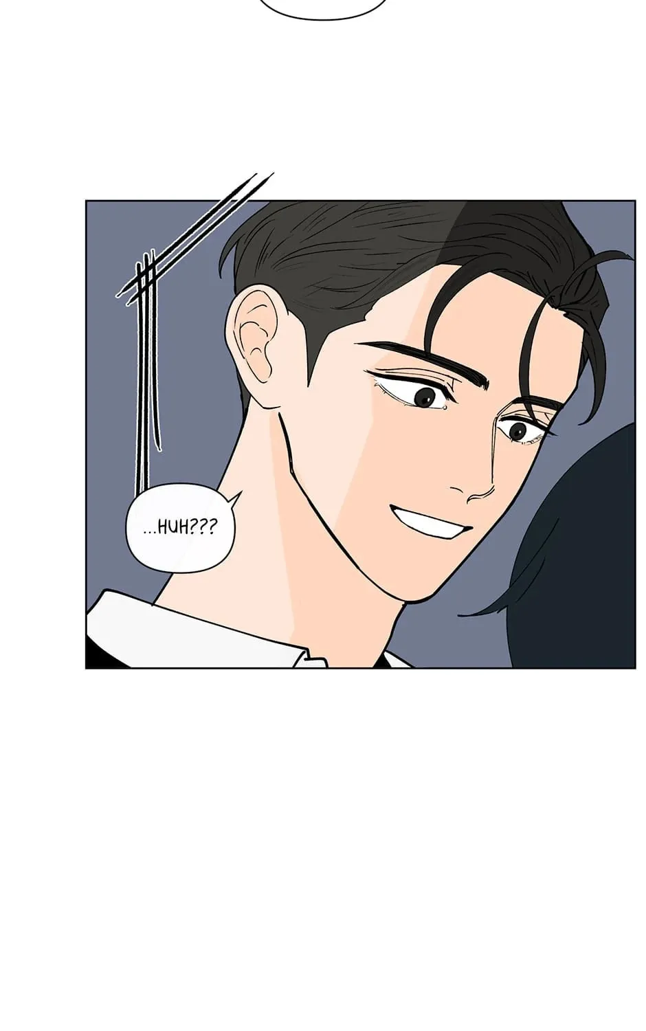 Banana Scandal Chapter 176 page 25 - 