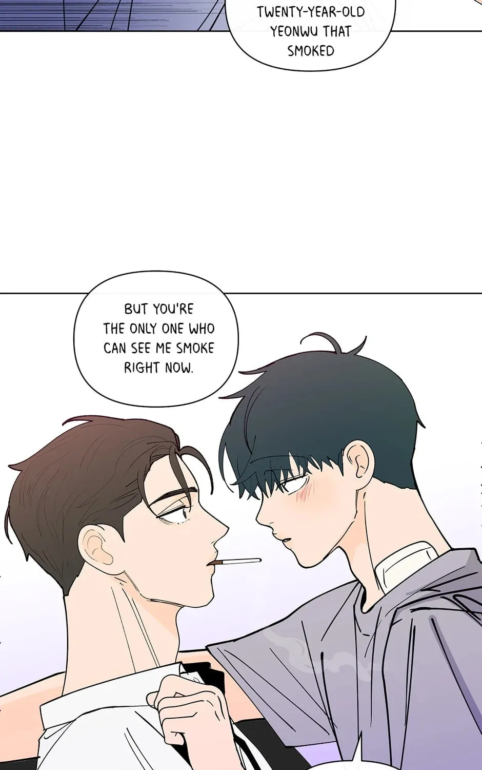 Banana Scandal Chapter 176 page 37 - 