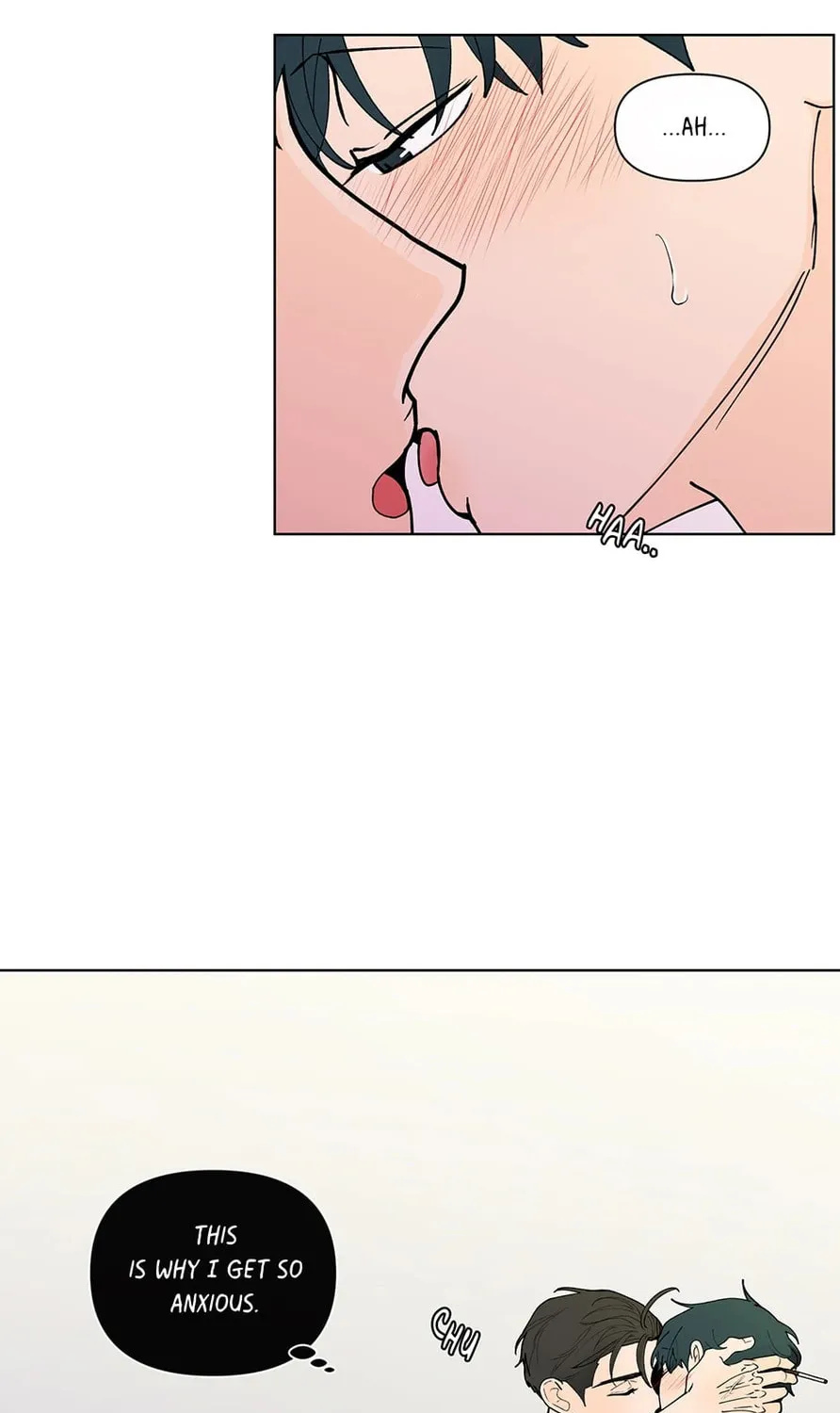 Banana Scandal Chapter 176 page 43 - 
