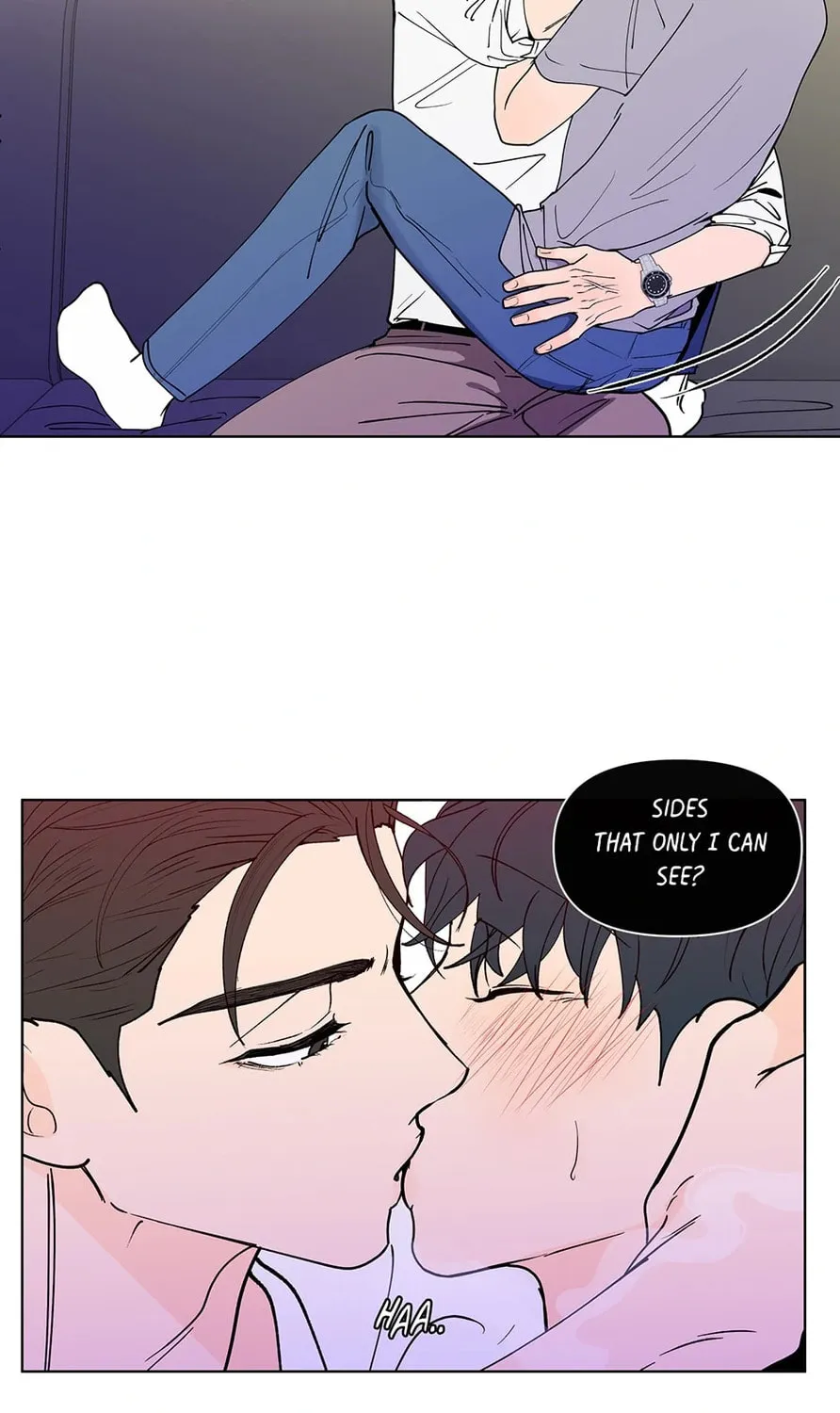 Banana Scandal Chapter 176 page 45 - 