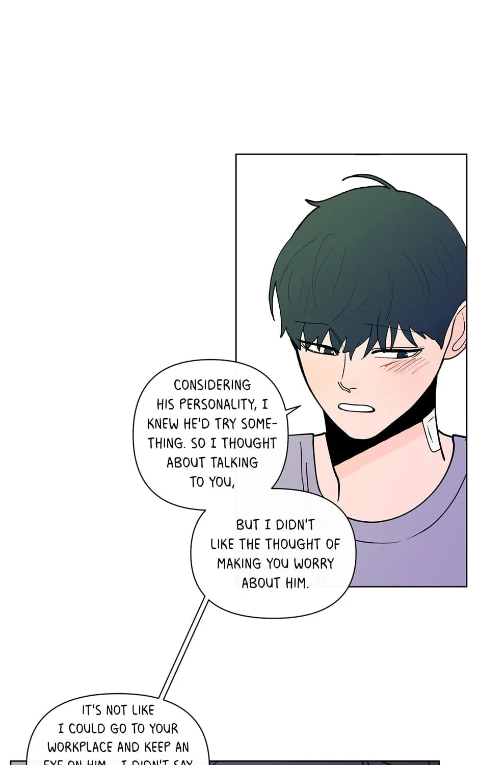 Banana Scandal Chapter 176 page 7 - 