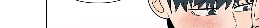 Banana Scandal Chapter 176 page 62 - 