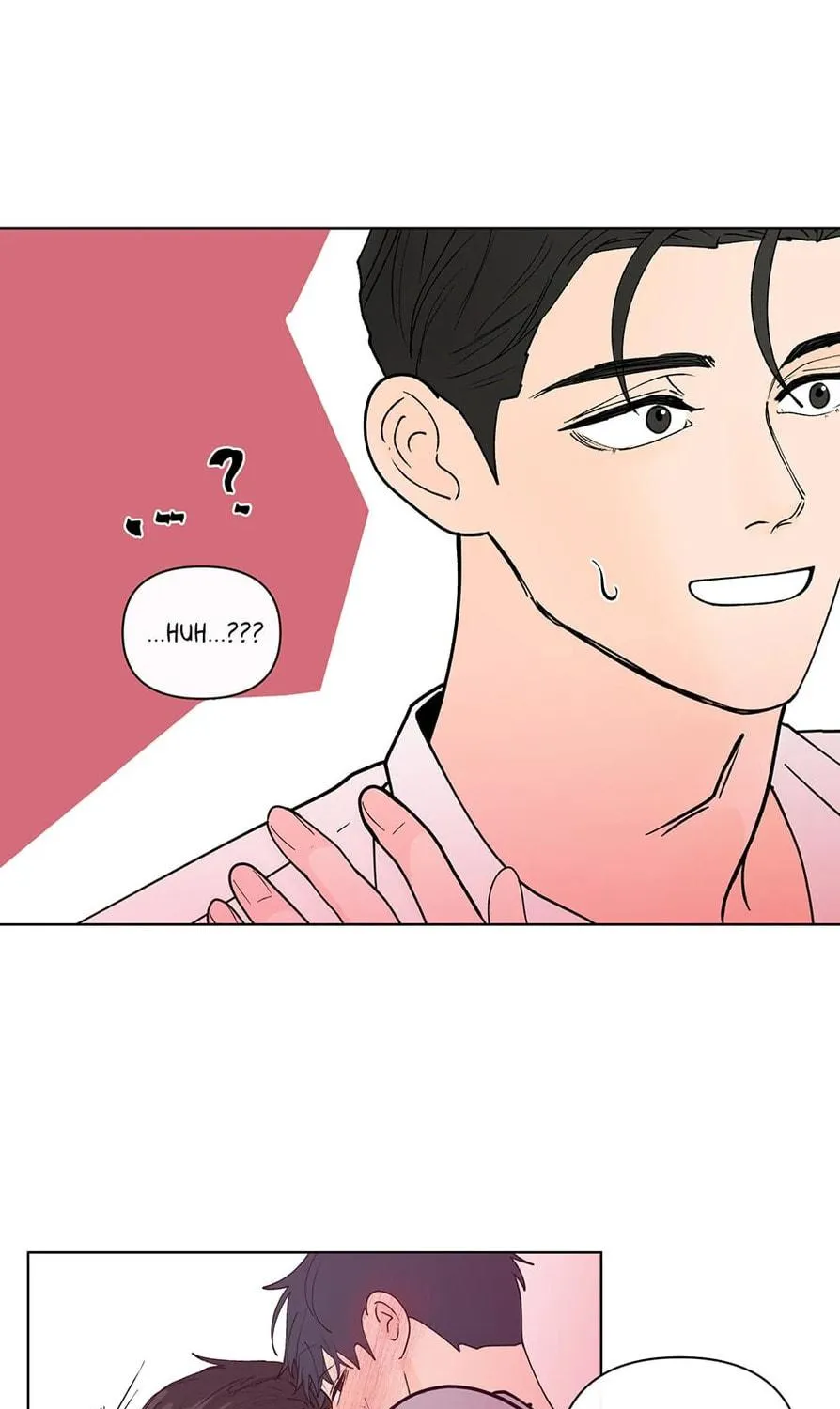 Banana Scandal Chapter 176 page 71 - 