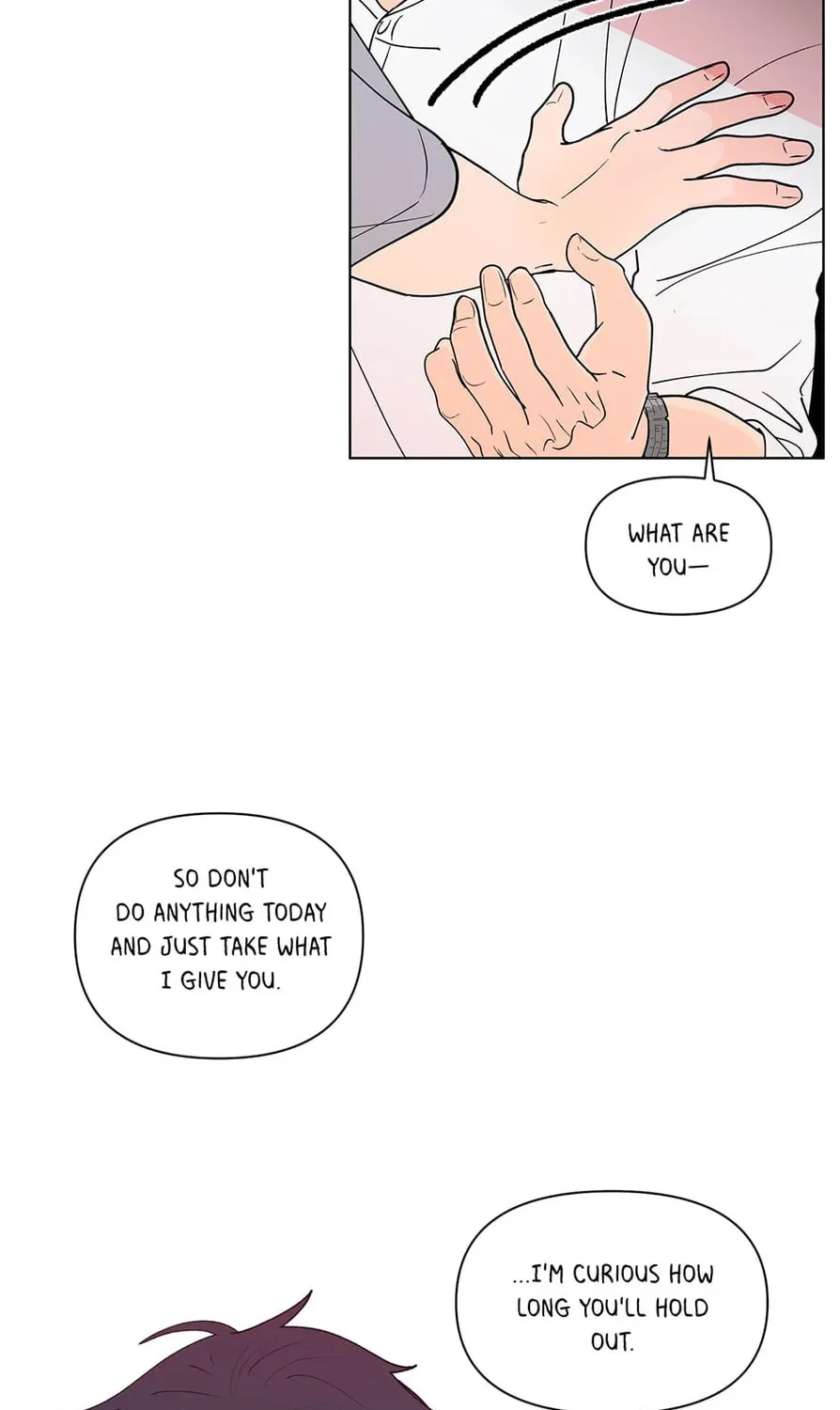 Banana Scandal Chapter 176 page 75 - 