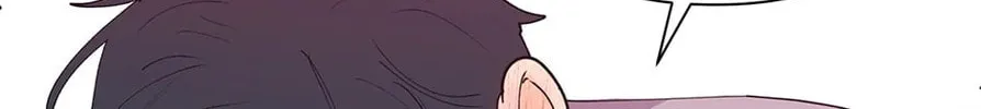 Banana Scandal Chapter 176 page 76 - 