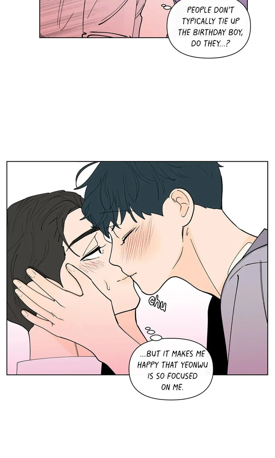 Banana Scandal Chapter 177 page 13 - 