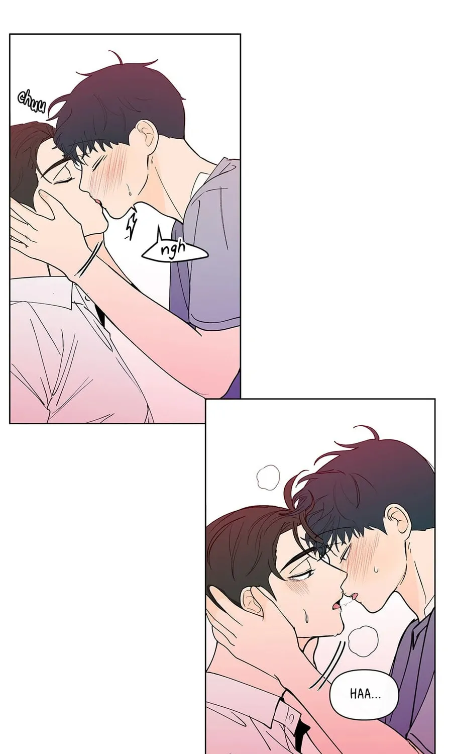 Banana Scandal Chapter 177 page 15 - 