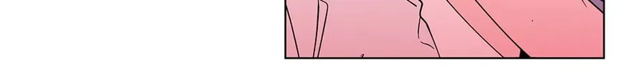 Banana Scandal Chapter 177 page 16 - 