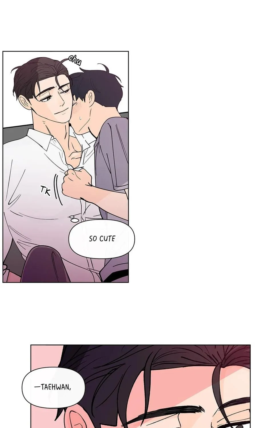 Banana Scandal Chapter 177 page 17 - 