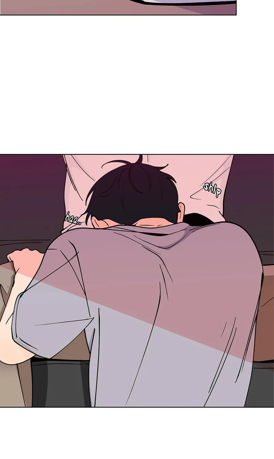 Banana Scandal Chapter 177 page 25 - 