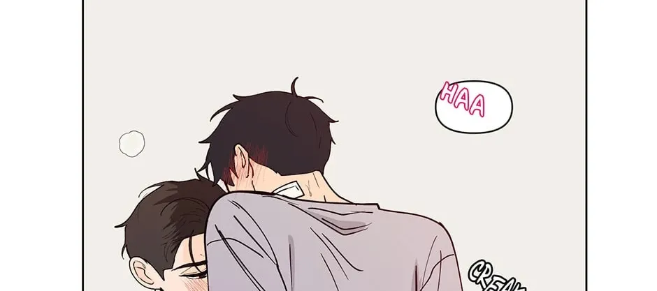 Banana Scandal Chapter 177 page 74 - 