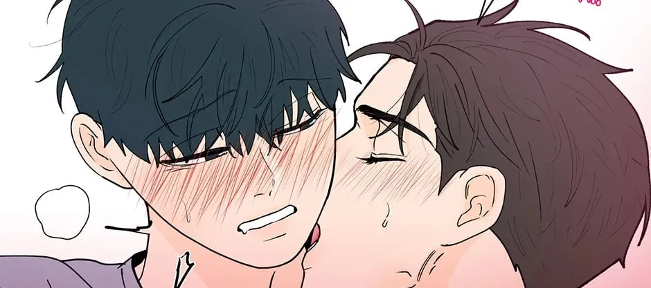 Banana Scandal Chapter 177 page 76 - 