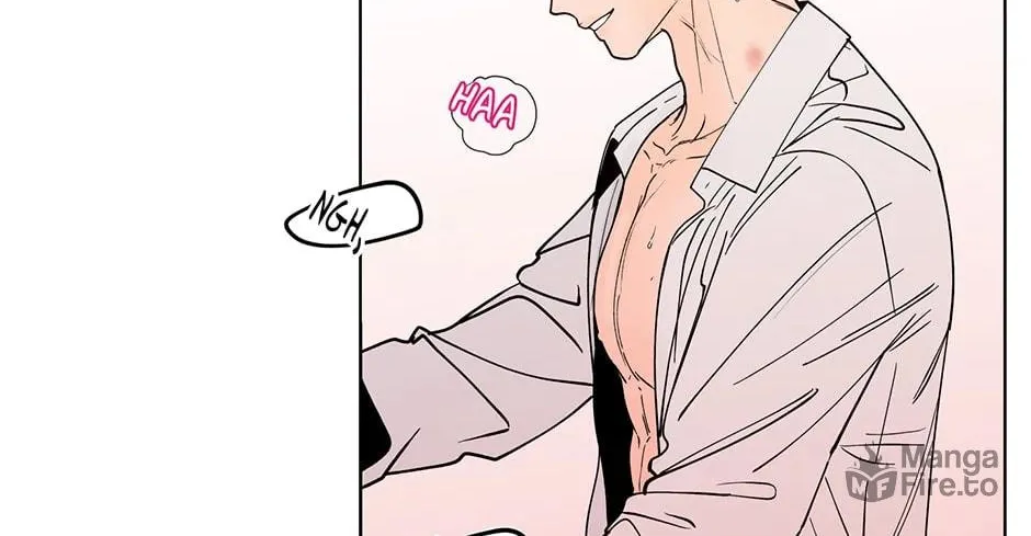 Banana Scandal Chapter 178 page 12 - 
