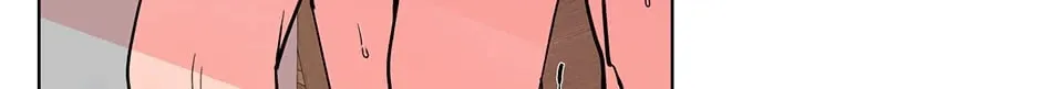 Banana Scandal Chapter 178 page 26 - 