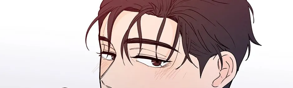 Banana Scandal Chapter 178 page 4 - 