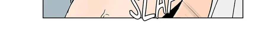 Banana Scandal Chapter 178 page 46 - 