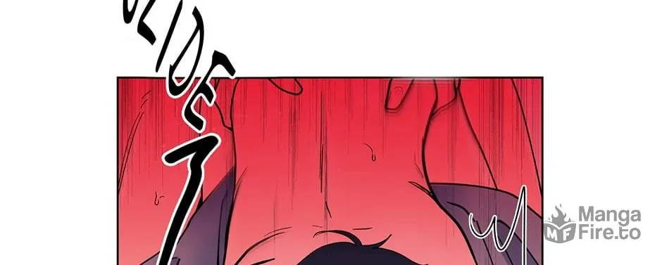 Banana Scandal Chapter 178 page 50 - 