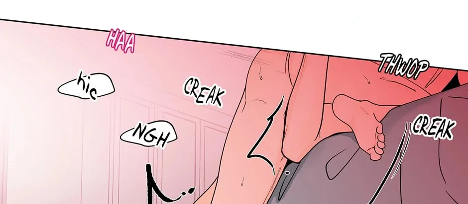 Banana Scandal Chapter 178 page 74 - 