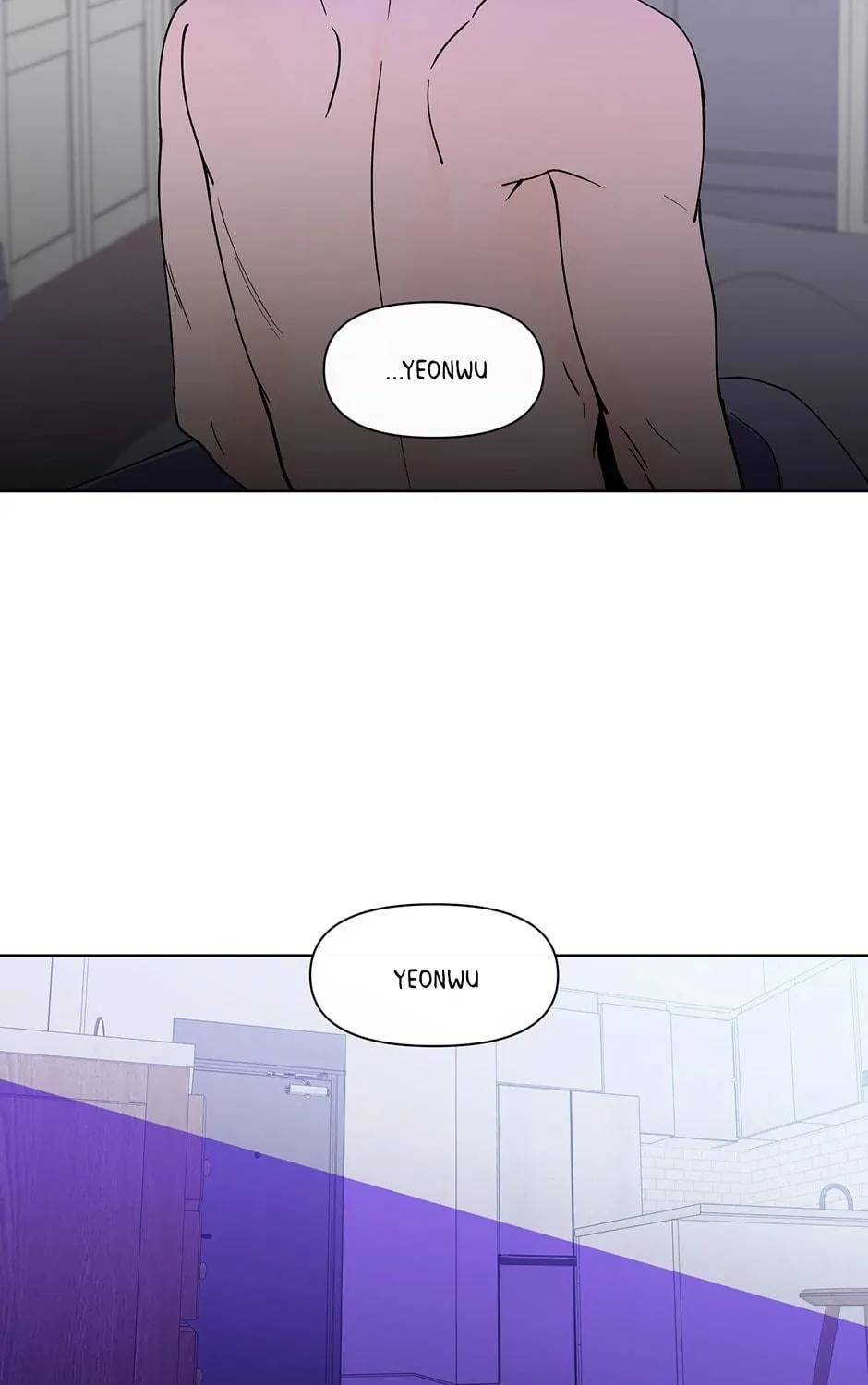 Banana Scandal Chapter 179 page 11 - 