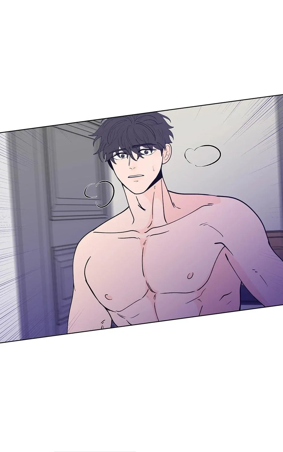 Banana Scandal Chapter 179 page 17 - 