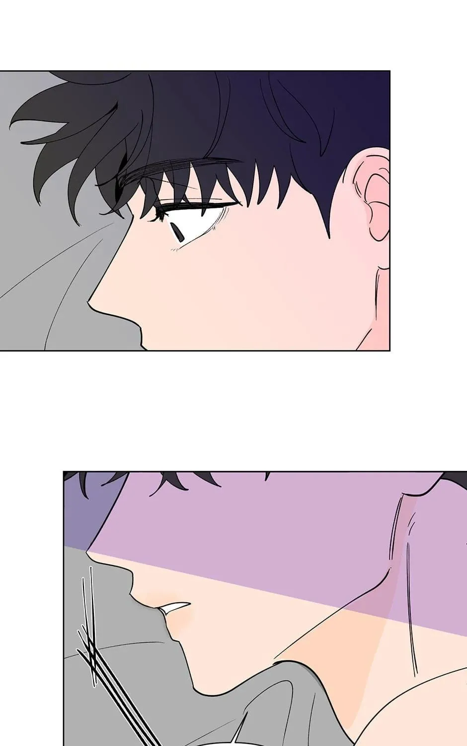 Banana Scandal Chapter 179 page 5 - 