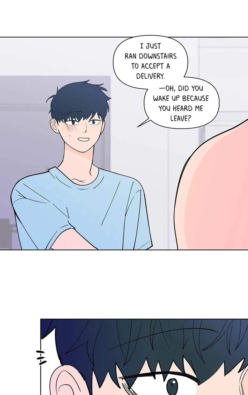Banana Scandal Chapter 179 page 43 - 