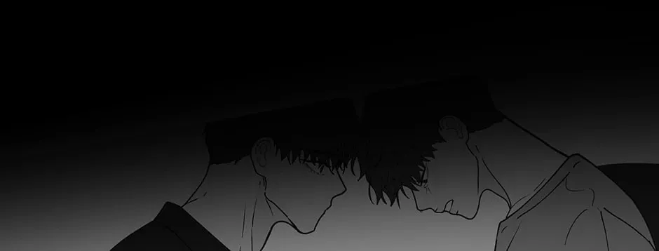 Banana Scandal Chapter 179 page 56 - 