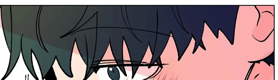 Banana Scandal Chapter 179 page 82 - 