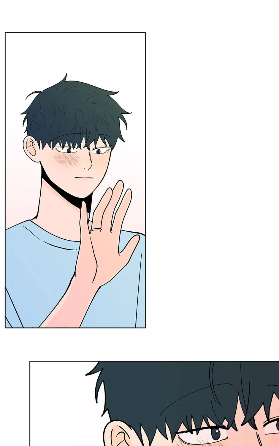 Banana Scandal Chapter 179 page 97 - 
