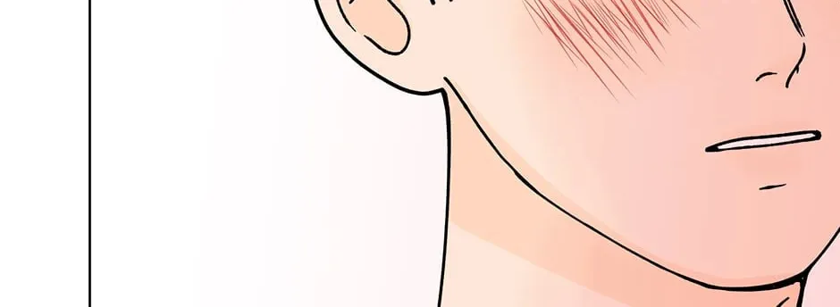 Banana Scandal Chapter 179 page 98 - 