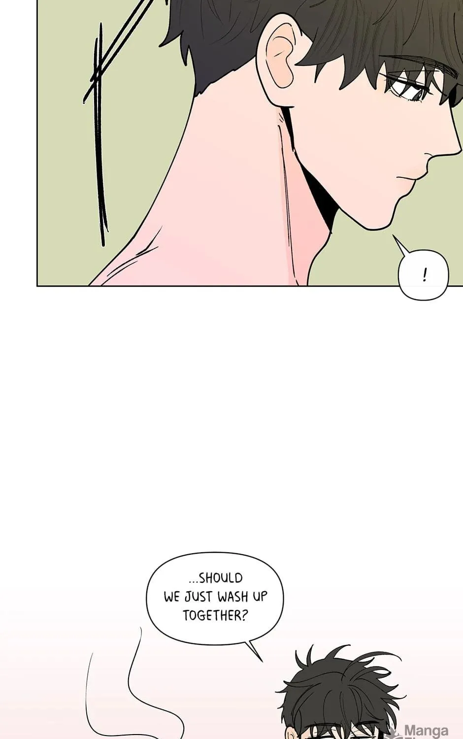 Banana Scandal Chapter 180 page 17 - 